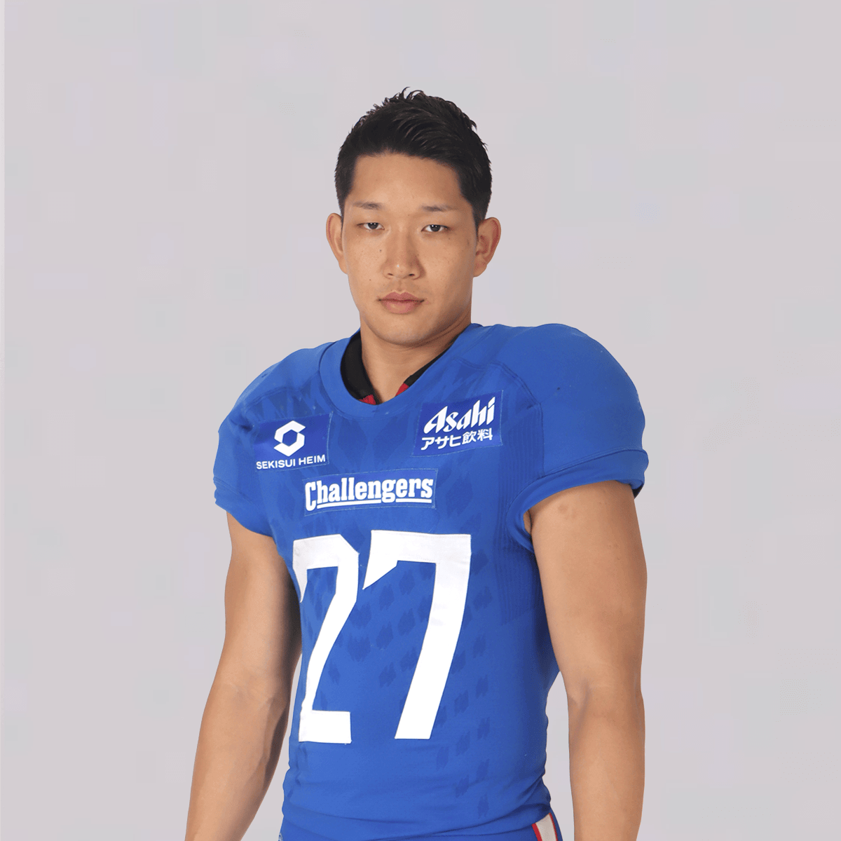 遠藤 集