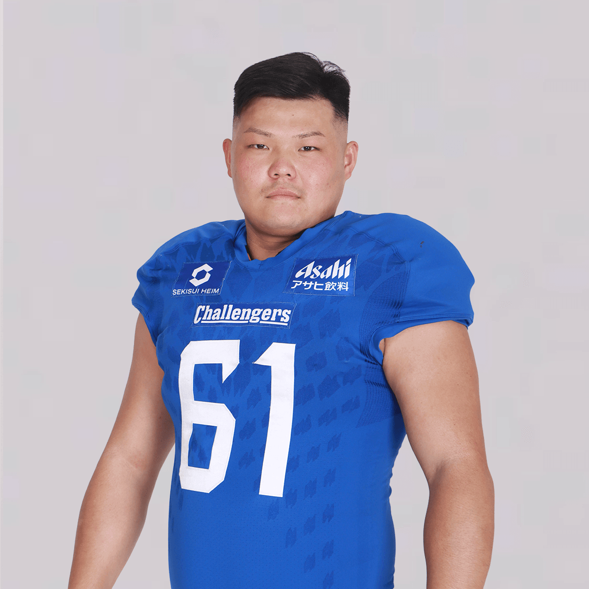 湯川 翔太