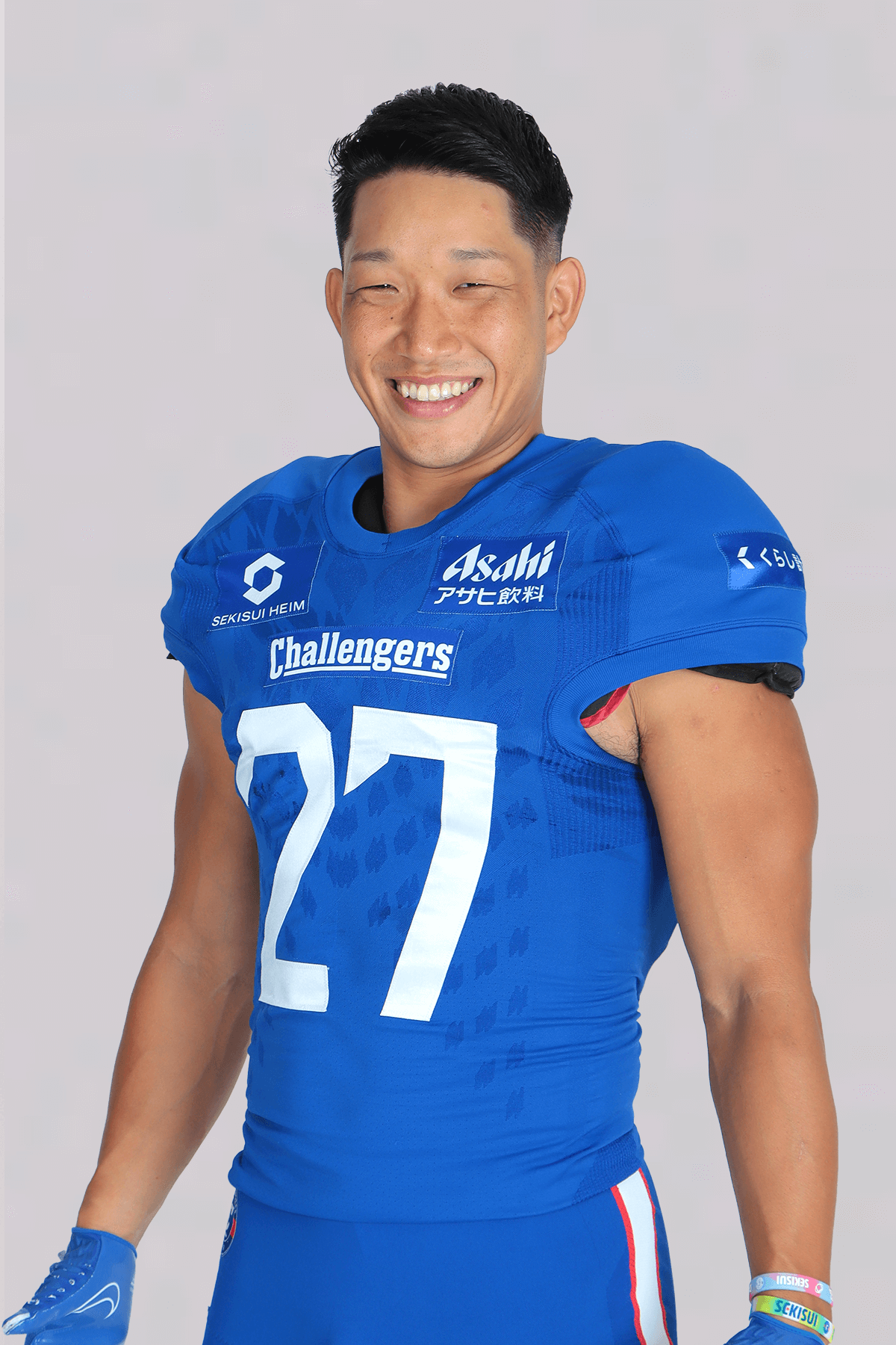 遠藤 集