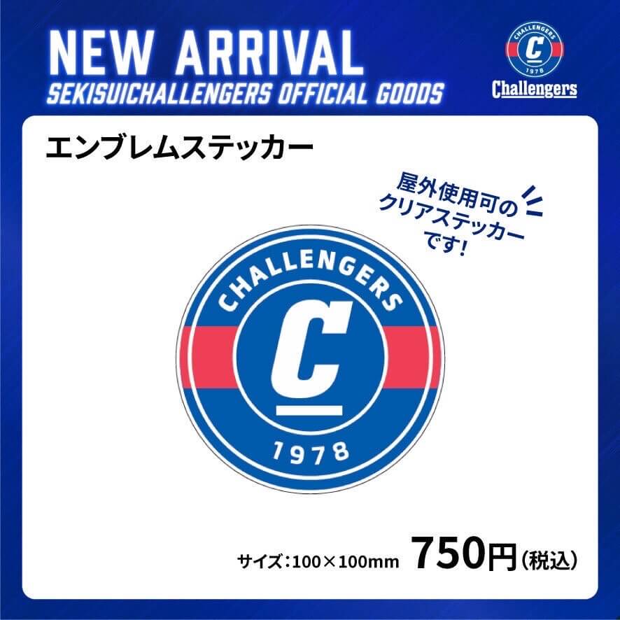 コレクター向け　完品　未使用に近い　ステッカー未使用　ぽっぷるメイル PC88 Yahoo!オークション -「ぽっぷるメイル」(コンピュータ) の落札